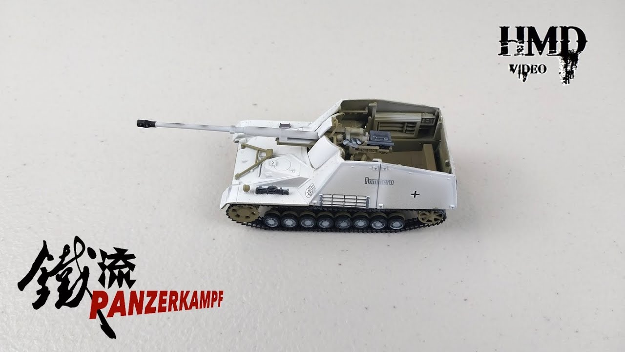 モデルカステン　NASHORN 1:35他計2点 モデルカステン NASHORN 1:35他計2点 モデルカステン NASHORN 1:35他計