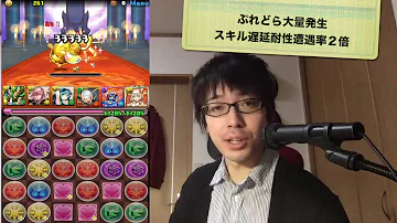 تحميل ぷれどら تحميل ぷれどら