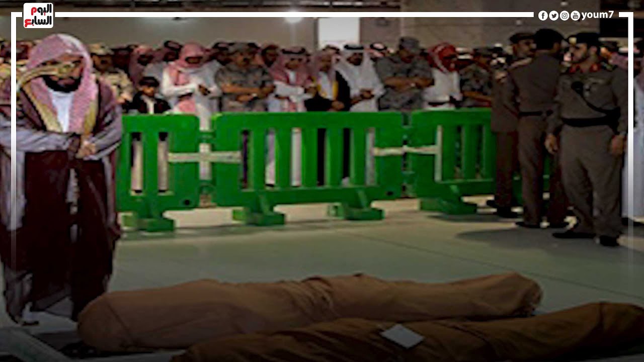 أين تدفن جثــ اميــن الحجاج .. ولماذا يتم كشف وجه الحاج المتــ وفـى ؟