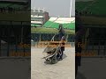 Security rehearsal for champion trophy in Gaddafi stadium