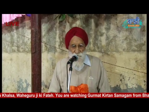 Live-Now-Gurmat-Kirtan-Samagam-From-Bharat-Nagar-Delhi-02-12-2018