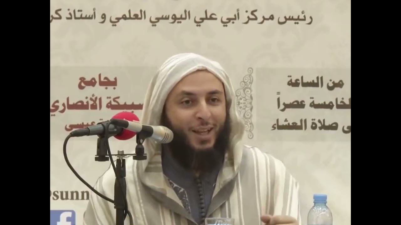 نصوم لرؤيته ونفطر لرؤيته ( الشيخ سعيد الكملي )