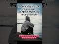 Masti Time ⏲️ #shortsvideo #shortsfeed #shortvideo #shorts #reels #love #viralvideo #viralshort #fun