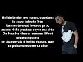 Rohff feat. Dadju - Sécurisé (Paroles/Lyrics)