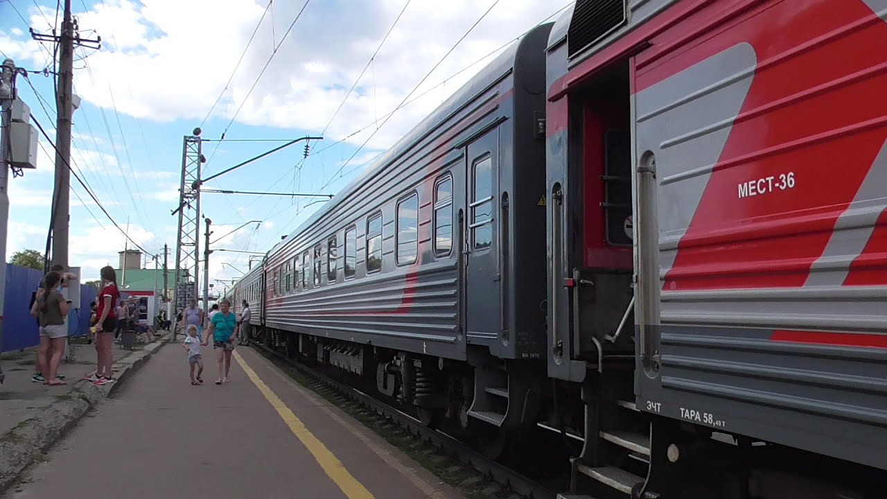 Белгород россошь на машине