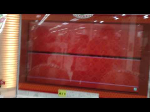 太鼓の達人キミドリver.  幽玄ノ乱フルコンボ！！！！！