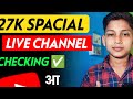 Live Channel Cheking ✅ ( धमाका 🔥) आ जाओ सभी लोग