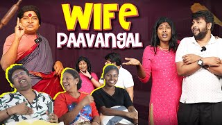 Wife Paavangal 😂| Ramstk Family