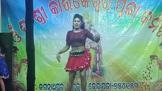 Jagannathpur Kartikeswar Puja Comiite