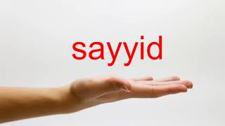 Video Thumbnail