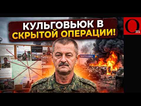 Debunking the Miner Myth! How a Colonel from the Russian 18th Brigade in Chechnya Got Caught in D...