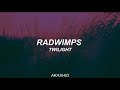 Radwins - Twilight (Sub Español)