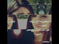 صور حزينة على أغنية خلوني نعيش حياتي