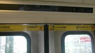 北捷URC301型改裝車車號031 032之SI切換