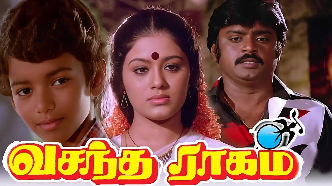 Vasantha Raagam 1986 FULL HD Tamil Movie   Vijayakanth  Vijay  Senthil  Rahman  Captain  Movie