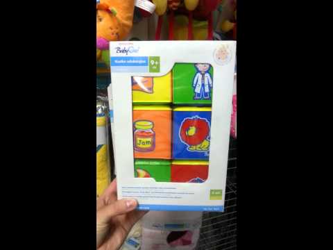 Игрушка набор кубиков \6 шт\ BabyOno арт.864