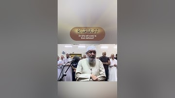 سورة النساء (آية ١٠٥-١١٥) / الشيخ احمد الخالدي