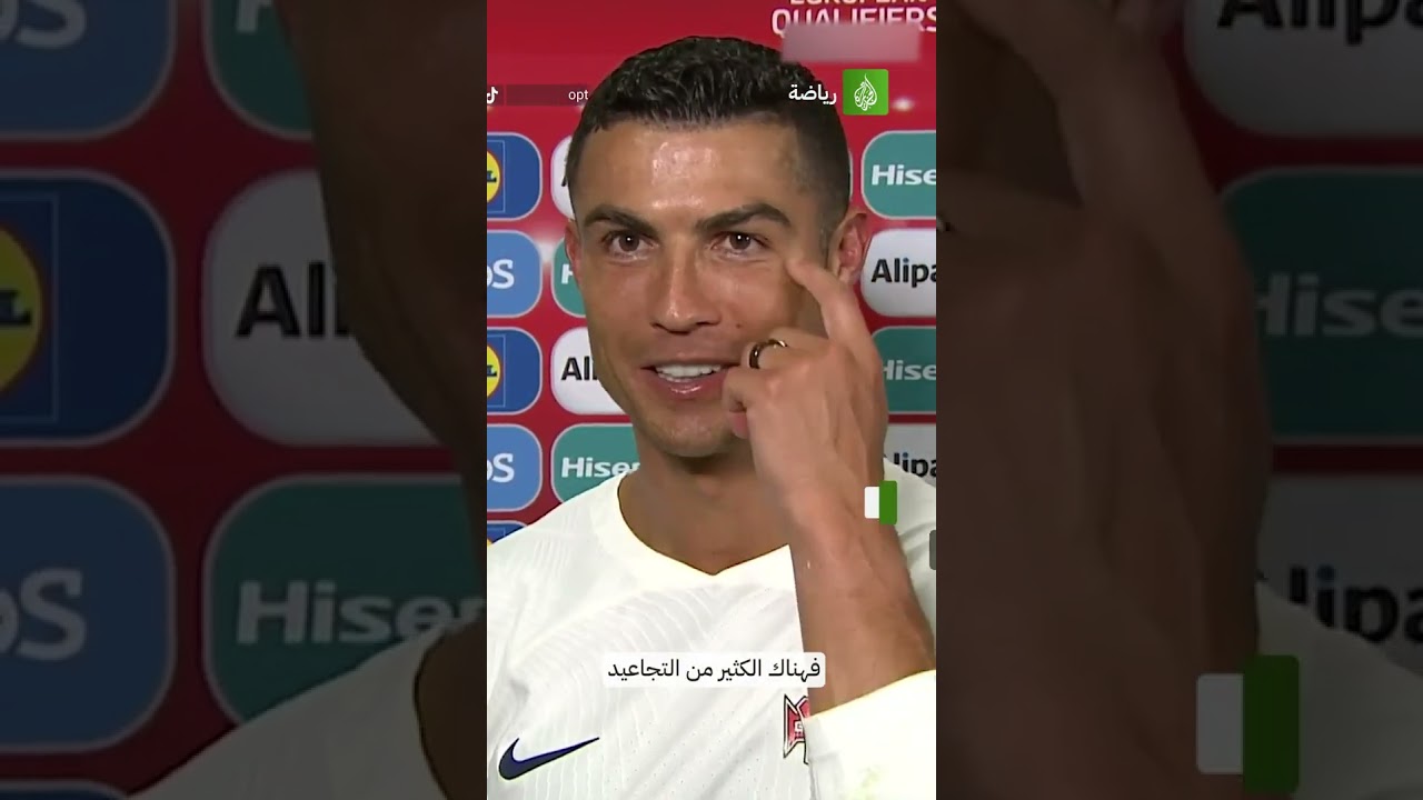 كريستيانو رونالدو يعترف بأن ملامح الشيخوخة بدأت تنال منه