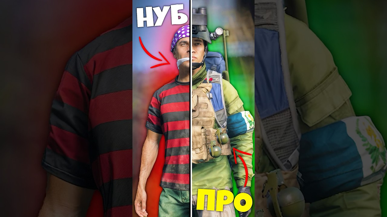 ЛУЧШЕЕ ВИДЕО ДЛЯ НОВИЧКА в ДЕЙЗИ 