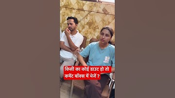 👆Full Batch information Video #uptet #supertet #uptet2024 #supertet2024 #education #teachingexams