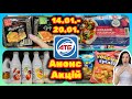 Анонс Нових Акцій в АТБ 14 01 20 01 Міцні Знижки акції знижки акція атб