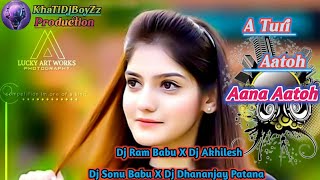 A Turi AaTo turi cg dhamaka song