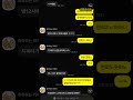오딘ㅡ2편ㅡ좋은날길드 3천만원빵 신청은 했지만 끝내 전화는 못하는사람. . #odin #야차 #현피