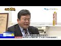 2019.03.02 台灣大搜索／台海開戰頂第一波？ 揭密！美國"秘密武器"設台灣
