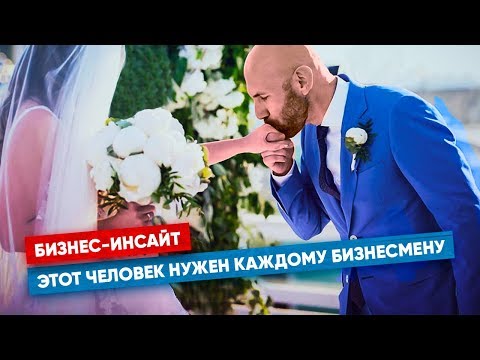 ПОЧЕМУ АССИСТЕНТ —
