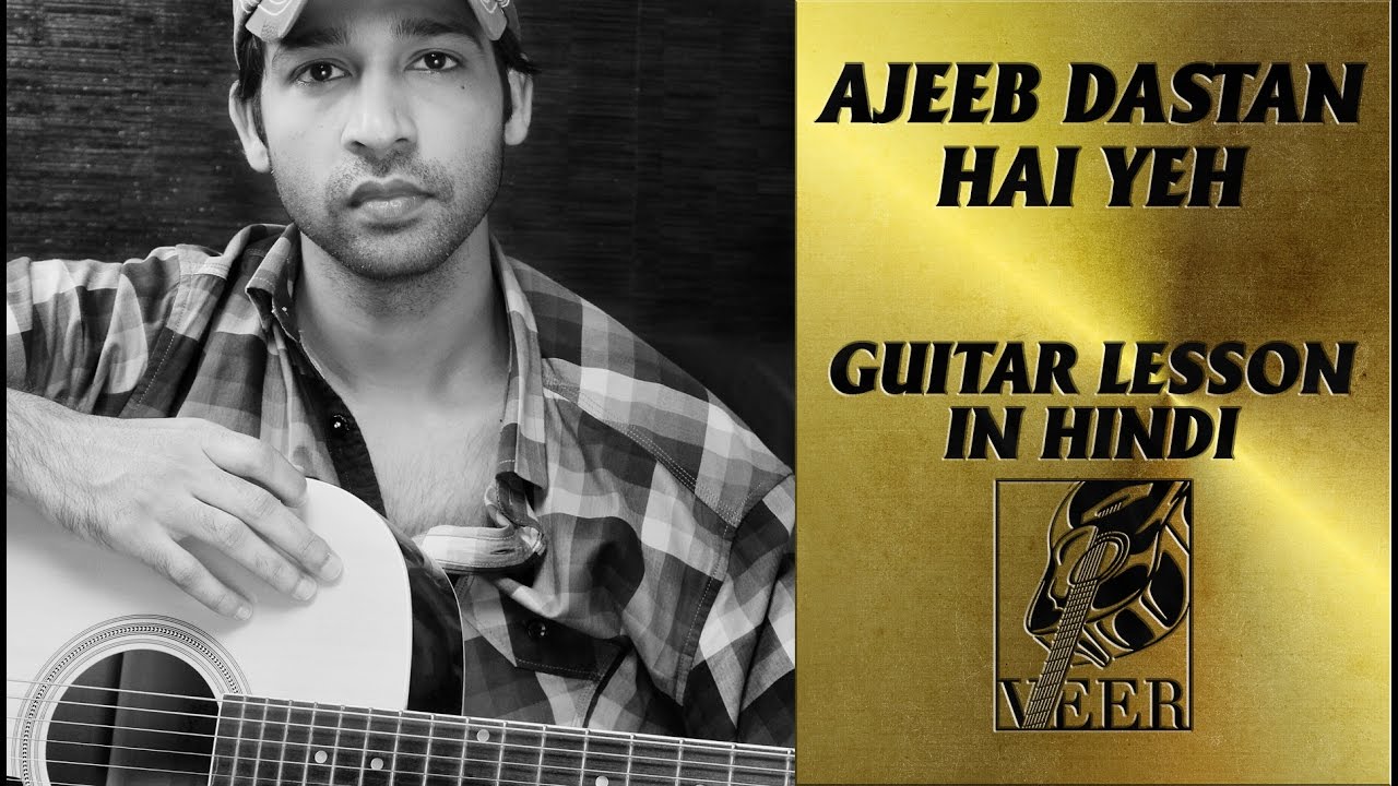 Ajeeb dastan hai yeh - Free Music Download