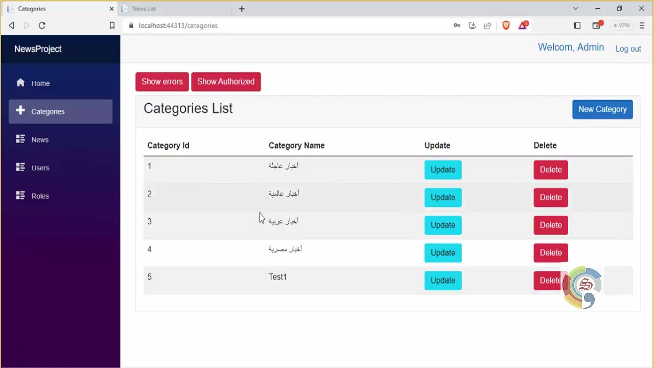 01 مشروع دورة Identity In ASPNet Core and Blazor WebAssembly
