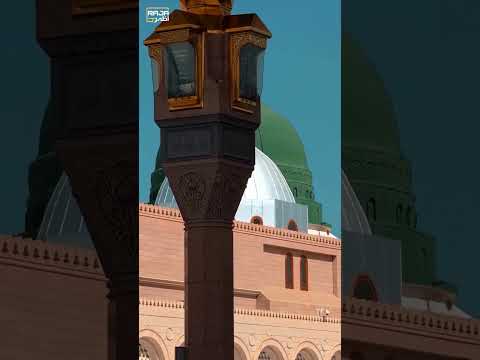 Roza-e-Khair-ul-Wara Hai | Naat | Azhar Raja Official