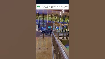 من سورة البلد للقارئ الشيخ محمد أحمد حسن