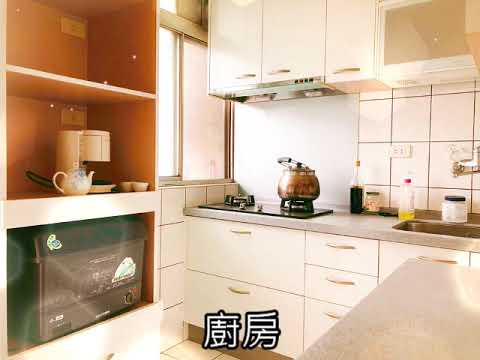 新店區捷運大坪林站蛋黃區典雅3房