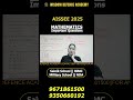 AISSSEE 2025 Mathematics | Most Important Questions | Wisdom Defence Academy