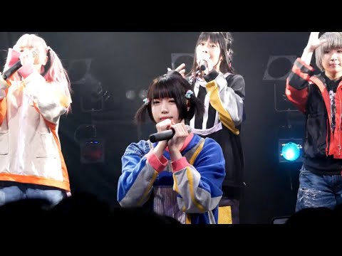 2018 07 26 ゆるめるモ！ - YouTube