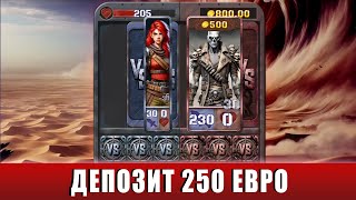 ИГРАЕМ И ПОКУПАЕМ БОНУСКУ В НОВОМ СЛОТЕ DYSTOPIA: REBEL ROAD С ДЕПОЗИТОМ 250 ЕВРО!