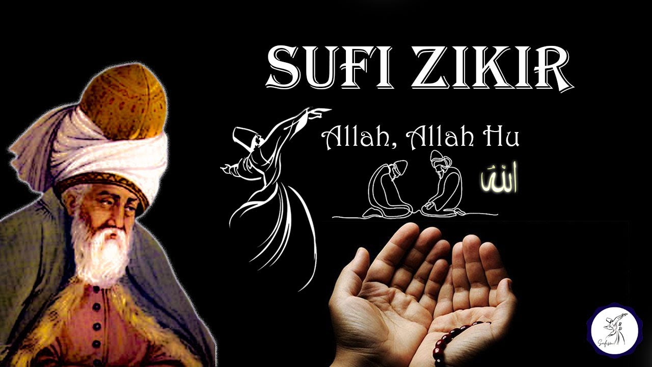 Allah hu zikir  Sufi zikir and  Sufi Sound     BD Sufism