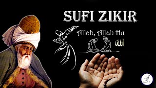 Allah hu zikir | Sufi zikir and  Sufi Sound | আল্লাহর স্মরণ | BD Sufism