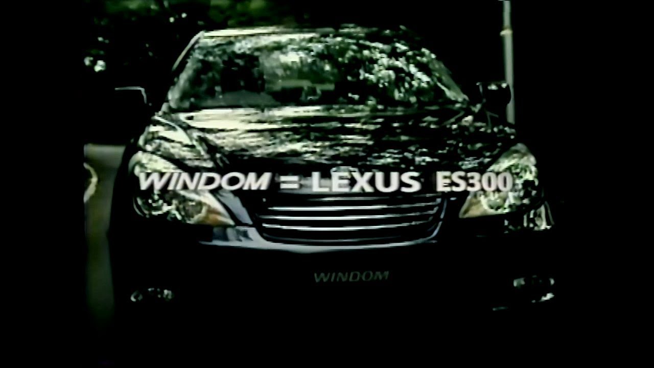 トヨタ ウィンダム ビデオ TOYOTA WINDOM 2001年 - YouTube