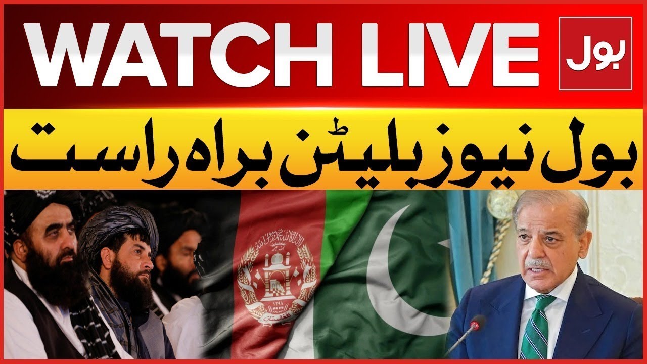 LIVE : Pak Army Big Warning | BOL News Bulletin At 9 PM | Pak Afghanistan Conflict Updates