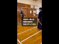 元日本一剣士が「牙突」本気で再現してみた-The strongest swordfighter in Japan has reproduced &quot;Fangs Thrust&quot;- #shorts