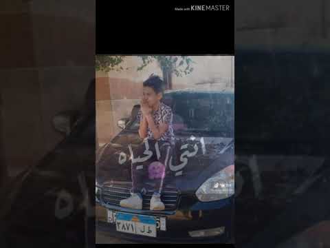 أنا دخت عشان القاااه يا حبيبتي انتي الحياه ايوه جمالك بي هواه