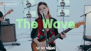 新少年_波涛/새소년(SE SO NEON)_ 파도(The Wave)/KPOP 4K LIVE
