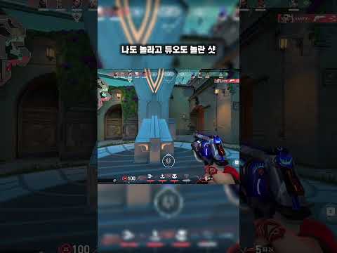 한섭 다이아 경쟁 #발로란트 #valorant #발로란트쇼츠 #valorantclips #발로 #게임 #gaming #valorantgaming #fps