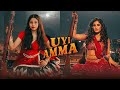 Uyi Amma - Azaad || Raveena Tandon Daughter || Rasha Thadani Uyi Amma Look Recreate #rashathadani