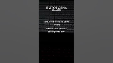 Вся подробная информация о программе в шапке моего профиля #shorts #programming #bitcoin #software