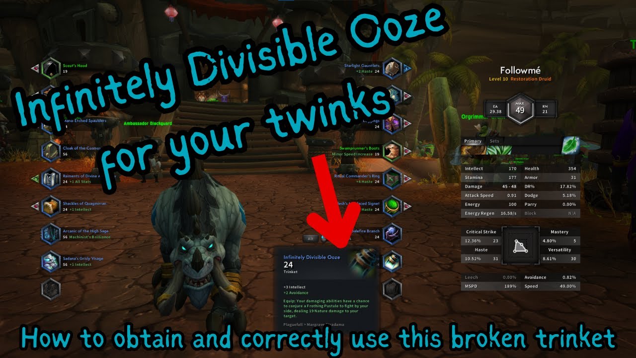 Как получить и использовать бесконечно делимую слизь для своих твинков в розничной версии WoW: Во...