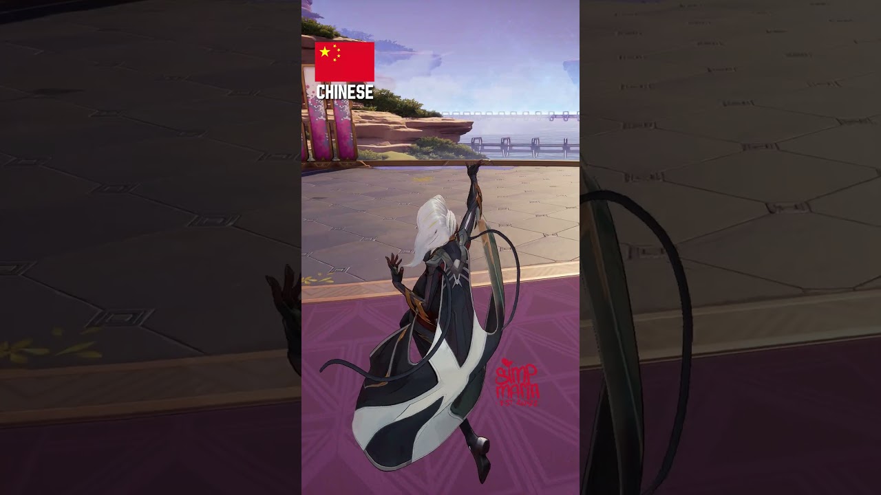 (ENG vs CN vs JPN) Marvel Rivals - Storm Ultimate - Omega Hurricane 