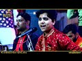 थारी जय हो पवन कुमार बजरंग बालाजी  II Bala Ji Bhajan IIThari Jay Ho pawan Kumar me vari jau balaji Mp3 Song